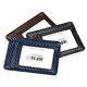 Vanlemn Danemark Antift Brush RFID Ultra-fibre US Dollar Clip European and American Wallet Shield Anti-Demagnetization Card Clip Card Fashion Card Pack Black