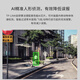 
TP-LINK 4G lifetime free traffic camera home monitor 360 degrees without dead angle with night vision wide angle riot hemisphere ceiling mounted with own traffic camera unlimited traffic [Wide-angle hemisphere] 4G networking without WiFi 64G memory card