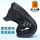 Zapatos de malla de la cabeza del viejo hombre Sports de malla para hombres, primavera y verano, de malla transpirable, livianos, suaves, suaves deportes y viejos zapatos de tela de Beijing, zapatos de padre para hombres sin deslizamiento antideslizante anti-órgano anti-odor suave de un pie pedal-15696 negro hueco 40 40