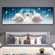 Phty Bedroom Decoration Pintura Sentido de alta gama sin golpear las pegatinas modernas de la noche de la cama Autoadhesiva Pintura de pared Sala de estar Sofá Murales de pared Doble yu Feifei TH-1396 Viene con el adhesivo No. 1: ancho 90 cm x altura 30