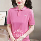 
Nike (NIKE) women's men's T-shirt 2025 summer new sportswear breathable loose comfortable jogging casual short-sleeved polo shirt FN3895-675/playful powder size is too large L