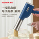 KONKA noodle machine, household noodle machine, handheld noodle gun, small electric automatic stainless steel noodle machine 3 models KMTJ-0404-W