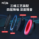 NXG 隔音耳罩 防噪音工业降噪专用 男女学习宿舍打呼噜睡觉工厂车间射击 隔音耳罩【1个】红色
