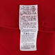 
Nike (NIKE) 2025 Men's AS TCH FLC FZ WR HOODIE Jacket HV0950-687 M