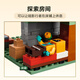 乐高（LEGO）积木拼装我的世界21271 试炼密室男孩女孩儿童玩具生日礼物