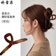 Jiao Xuefia Acrylic Frosted Shark Clip Amber Hair Clip Women's Back of Head High-end Hair Clip Headwear Hair Clip