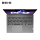 Lenovo Lenovo 16pro Dünn und leichter Laptop Ryzen Core Standard 2K Independent Graphic