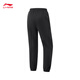 
Li Ning sports pants comfortable moisture-absorbing sweat pants for women's new style running fitness trousers AKLV728