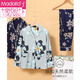 MODAL 2025 Nouveau pyjamas pour les femmes au printemps et à l'automne coton pur vêtements à manches longues en coton complet et à l'hiver mince set C9272 poudre de haricot 2xl (175)