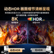 山泽DP线1.4版8K高清4K240Hz2K240HzDisplayPort电脑接显示器游戏电竞连接线1米兼容DP1.2 SDP10