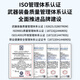 博扬 万兆多模光纤跳线lc-lc 8米 OM3-300双芯跳纤 Φ2.0阻燃低烟无卤LSZH抗弯曲尾纤光纤线 BY-W8552M