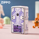 ZIPPO EDGE Zhibao lighter Color printing square game machine zpoo windproof zppo kerosene lighter Square game machine [stand-alone oil-free] DY9902CY