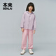 Benlai girls hooded striped sports shirt 2025 spring new loose shirt BTA250003 light purple 130
