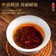 Tee Pu'er Tea Reife Tee Yunnan Menghai Ancient Tree Authentic Palace Pu'er Tea Dosen 500 g Goldene Knospen Pu'er Tee