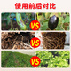 3480 people praised Xiaohuanniu Mine Source Potassium Fulvic Acid and Humic Acid Water-soluble Fertilizer for Root Expansion and Fruit Expansion to Condition the Soil. 15 years of focus on formula fertilizer effect guarantee