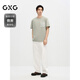 GXG Herrenkleidung, zweifarbige Schnittbeutel-Design, lockerer, lässiger runder Hals kurzärmeliges T-Shirt Herren-Top, neue Sommerprodukte, grau-grün 1 xl