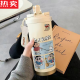 LDVEP德国品质蜡笔小新保温杯吸管大容量学生双盖口男女携身随行水 咖 CKY679小新+配挂绳 不锈钢+陶瓷内胆