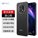 
EMOLE903 8-core + 256G new ultra-thin high-definition octa-core Android smartphone student cheap large screen 100 yuan phone elderly elderly backup game e-sports graphite black