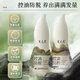 Yangyuanqing Shampoo Yunnan Baiyao Ölkontrolle Anti-Scalp-Pflege Shampoo Dunhuang Ölkontrolle Gesundheit 210ml*4