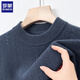 Romon Cardigan Men's Automne and Winter épais chaud chaud Half-High Base Pullover Tricoted Milited Full Wool Dada Pull Men 9708 Curly Yunlan XL (175) [suggéré 130-150jin [Jin est égal à 0,5 kg]]]