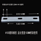 Galvanized bridge fireproof plastic spray iron wire trough cross arm ceiling horizontal bracket accessories 300200100 thickened custom #200 galvanized