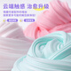 Oh Xiaomu foaming color mud slime foaming glue 3 boys and girls children students DIY pressure relief toys safety and environmental protection gift