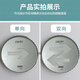 
Rox ground evacuation indicator light One-way two-way underground indicator light Landmark embedded tempered glass panel light L7374-D-150MM-tempered glass surface-two-way