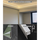 Les Lighting NVC nach oben Leuchtstrahltyp Trough Light Gürtel Licht sichtbares helles Wohnzimmer Decken Decken Reflektierende doppelte Augenlid lineare Lampe Trog vertikaler Stil XT694+Les Cob Light Quelle 1 Meter 24 V warmes weißes Licht 4000k
