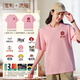 维彩蝶餐饮工作服t恤定制夏季纯棉短袖奶茶咖啡火锅烧烤服务员圆领工装 【220g纯棉】MSHJ-9906短袖黑色 S