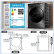 Midea drum washing machine fully automatic state subsidy household 10/12kg single washing/washing and drying machine first-class energy efficiency energy-saving frequency conversion sterilization and mite removal old for new 12KG with dryer 36 soft drying clothes + deodorizing air washing washing and drying integrated