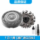 适用飞利浦S9000 Series智能电动剃须刀刀头SP9873 SP9871 SP9883 1刀1网【SH91原厂进口刀头】