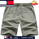 Tome bornek leichte luxury tasche sommer sommer sommer's äußere shorts dünn groß sieben lässige fünfthosen elastische Strandhosen 9227 Dunkelblau XXS 3xL176-210jin [Jin gleich 0,5 kg]