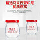 [Même style à Pangdonglai] Gongxian Stew's Instant Bird's Nest Matières premières propres et aliments instantanés Indépendance Emballage Indépendant Fresht Stewed Bird's Nest Date d'oiseaux d'oiseaux frais d'oiseau frais en matières premières Direct Lou Zhenggong 1 Box [70g * 7 bouteilles]