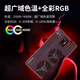 Mamen Slow Türtür (Mamen) Füllung Licht tragbares volle Farbe RGB Photography LED LIVE FILL LIGHT LIGE TEMPERT TEMPERATION OUTDOOR AUTTERMURE LICHT C04 40W C04 + Selfie Stick Handheld Stativ + Weiche Lichtabdeckung