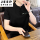 JEEP SPIRIT薄款立领短袖t恤男士2025夏季新款中式国潮半袖棉麻T恤刺绣上衣T 咖色 XL 125-135斤左右