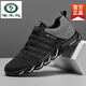 Woodpecker Anti-Slip Soft Sole Running Flying Weaving Men's Shoes 2025 Summer NUEVO MALA MOYA MALA MAYA ALAVENTABLE A LAN TAMAÑO NEGRO TALLA AC3888 AZUL [actualización] 39