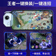 Yuhelian Mobile Game Controller Joystick Assistant Peace Elite Automatic Press Gun King of Glory One-Click Combo Everlasting Combo Special for Android and Apple MB02 Black and White Universal Version + Chicken-Eating Artifact King of Chicken-Eating