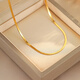 Youshu snake bone chain necklace women's clavicle chain 18k gold gold sterling silver gold necklace light luxury high-end without losing pigment chain 18K gold