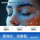 
Lighting living room lights modern simple style atmospheric high bright LED eye protection ceiling lamp Zhongshan lamp package 1W package 14110CM three bedrooms and two living rooms with fan
