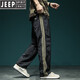 JEEP SPIRIT高端设计感三条杠拼接条纹休闲裤男速干宽松运动裤新款透气直筒裤 5036黑色 2XL 体重160-180斤