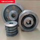 RSRDDY triangle pulley B type 4-slot cast iron motor inner diameter keyway wheel outer diameter 100 to 500mm four-slot 4B belt tray black 4B12048 key 14 flat
