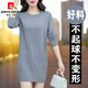 Pierre Cardin Solid Color Sweater y Sweater Vestido para mujeres de la base de base delgada y de moda para mujeres Otoño e invierno 2025 Nuevo estilo WLF9901 L 105-125Jin [Jin equivale a 0.5 kg]