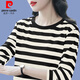 Pierre cardin mother dress fashionable striped long-sleeved T-shirt for women's base shirt in autumn new loose outer belly cover pure cotton top #Trendy striped blue gray-833# M Recommended 90-105Jin [Jin equals 0.5 kg]-card code to take a big shot