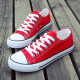 Summer canvas shoes large size sports and casual men's shoes for men's labor protection work cloth shoes trendy shoes breathable black work shoes 6621 white 41