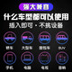 Guitar pure music U disk solo accompaniment radio speaker car folk beautiful guitar mp3 memory card audio high-speed U disk guitar (song) 800 songs