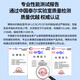
BOYANG Telecom grade fiber optic jumper SC-SC (UPC) 3 meters Single mode single core (9/125 2.0) Flame retardant low smoke halogen-free fiber optic jumper fiber optic cable pigtail sc-sc BY-301S