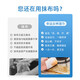 
Daily necessities Wet wipes, paper cleaning, oil removal, dirt removal, range hood, oil removal, household kitchen wet wipes 1713 80 pumps*2 packs