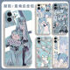 日曌二次Miku初音未来手机壳适配华为荣耀OPPOVIVO红米苹果软壳 古白-初音y14109 华为荣耀系列--型号发给客