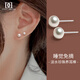 DAISY DREAM Freshwater Oblate Pearl Earrings Resin Ear Needles for Ear Holes and Ear Sticks Simple and Fashionable Earrings Ear Bone Studs for Sleeping 6mm Freshwater Pearl Ear Sticks