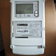 大立红外698青岛鼎信电表 c级电表380v0.015-0.5-6A三相四线智能电能表 10/100A380V三相